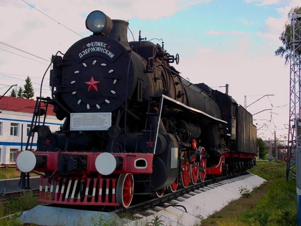 Железнодорожник транссиба при царе. Паровоз феликс дзержинский 20. Малая забайкальская железная дорога город свободный. Паровоз серии фд феликс дзержинский. Планерка у железнодорожников.
