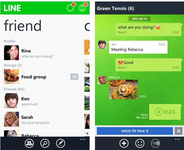 18 чат группа. Line чат. line chat. линии для чата.