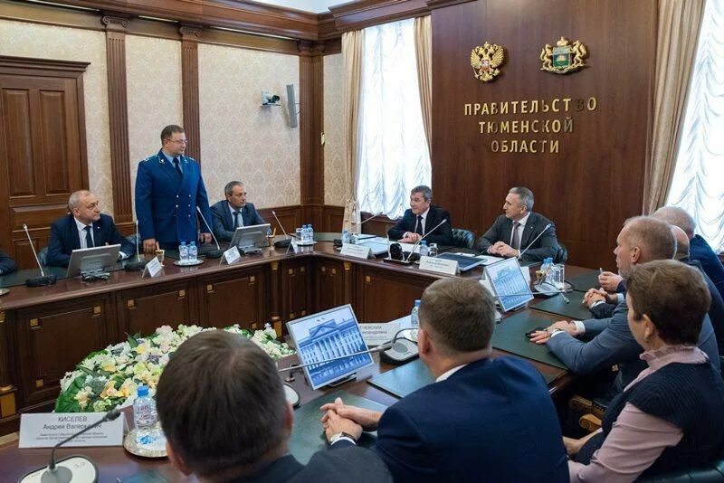 Поиск по новостям - Управление Генеральной прокуратуры Российской Федерации по У