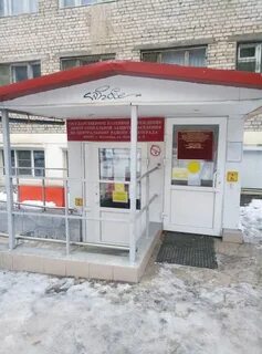 Центр защиты населения отзывы