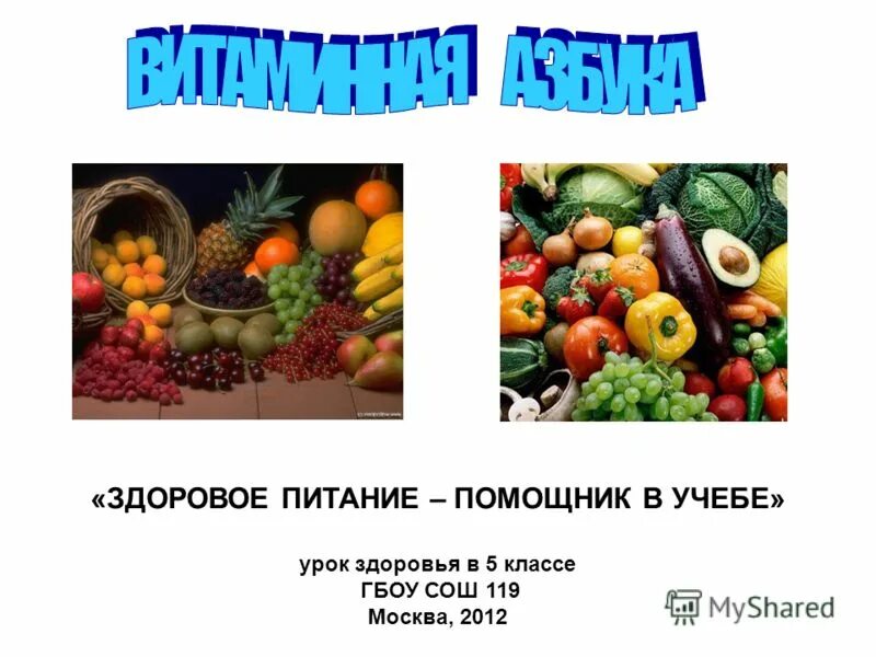 повар. шеф-повар. помощник питания. девушка повар. технолог общественного питания.