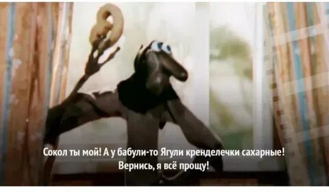 Ладно вернемся