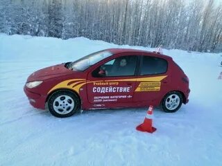 Автошкола 17