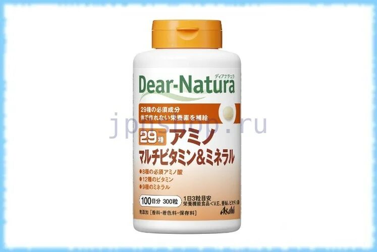 Asahi Dear-Natura витамин в. Dear Natura витамины. Витамины Асахи 29. Японские витамины для кожи. Витамины natura