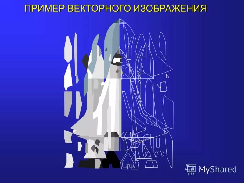 В векторной графике изображение формируется в виде. Как строится векторное изображение. Векторное графическое изображение строится на основе. Modular construction rb. Из чего строятся векторные изображения.