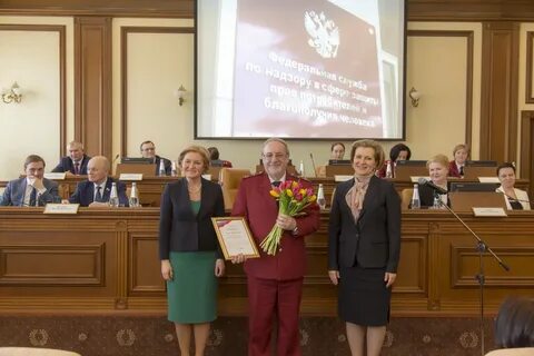 Сайт управления роспотребнадзора по краснодарскому