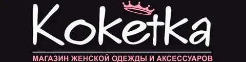 Да я магазин