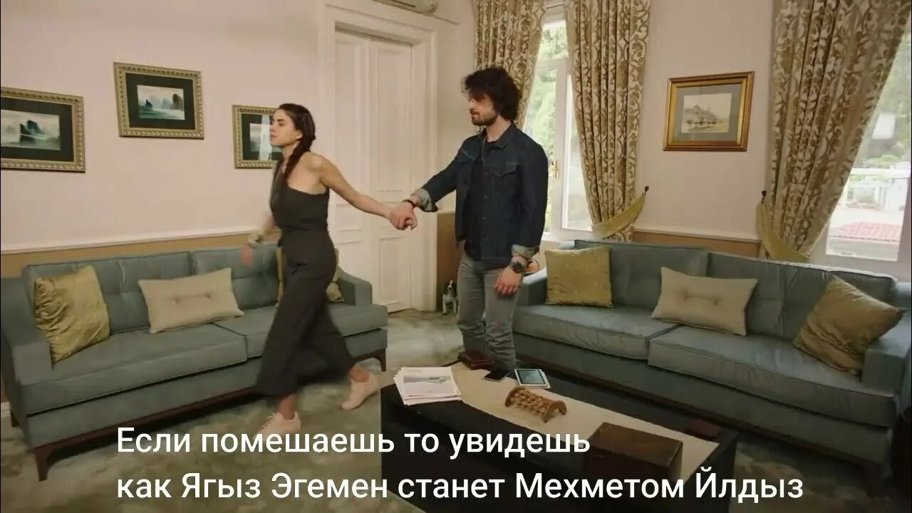 Госпожа фазилет и ее дочери 101. Эдже госпожа фазилет. фазилет и ее дочери эдже. синан госпожа фазилет и ее дочери.