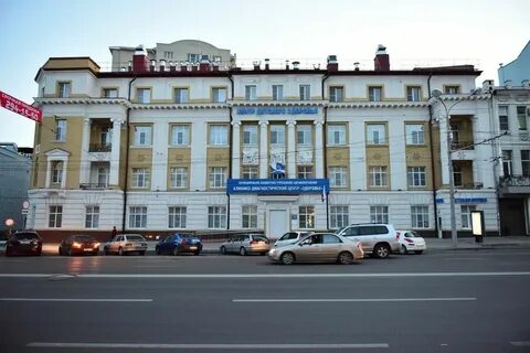 Кдц здоровье детский