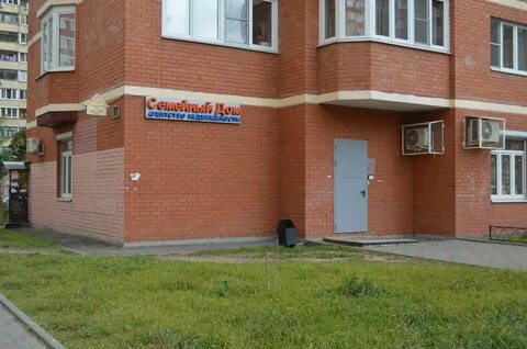 Квартиры в г дзержинский московской