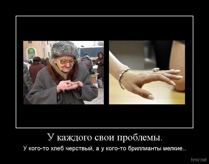 Кому то суп жидкий а кому то жемчуг мелкий. У кого жемчуг мелкий пословица. У кого жемчуг мелкий пословица. У кого жемчуг мелкий пословица. У кого-то жемчуг мелкий поговорка.