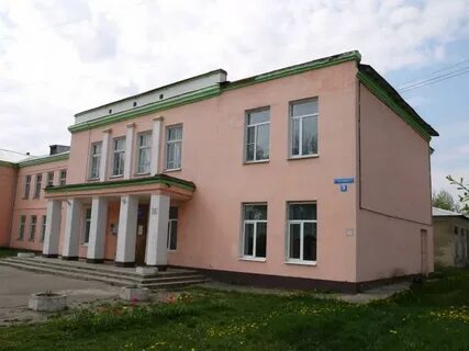 Основная школа 5