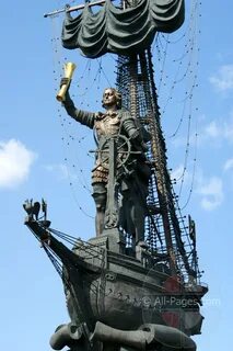 Самый большой памятник в москве