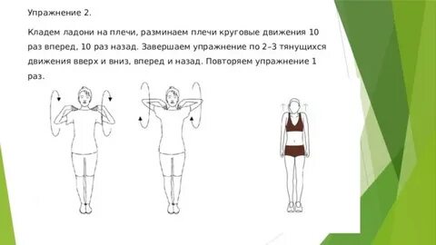 10 раз назад