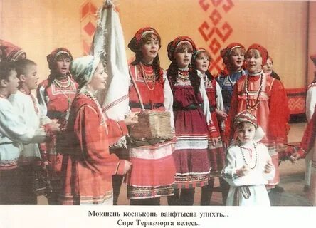 Собирательница фольклора сел стародубского
