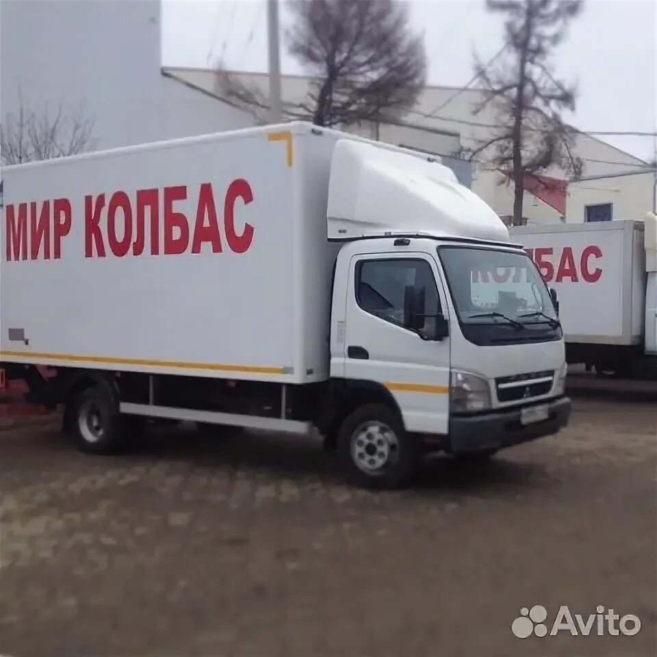Грузоперевозки сургут газель. Ростов на дону вакансии водителя кат. Работа водитель на авито вакансии ростов. Работа водителем в ростове на дону. Базар пнз работа водитель.