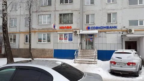 Совкомбанк псков