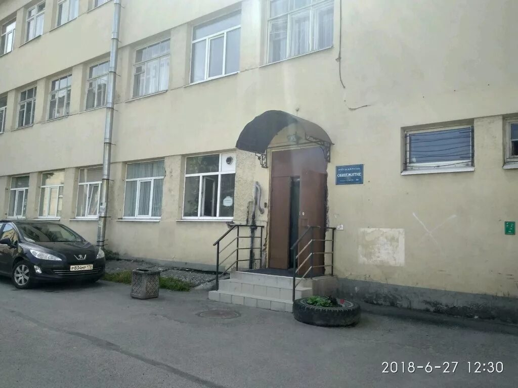 университет имени герцена санкт-петербург общежитие. общежитие ргпу им герцена санкт-петербург. ргпу герцена общежитие. общежитие педагогического университета герцена санкт петербурга. ргпу имени герцена общежитие.