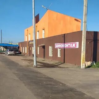 Ул поля 2