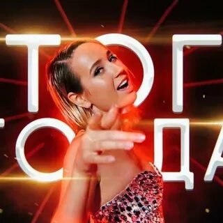 Песня клава кока мп3