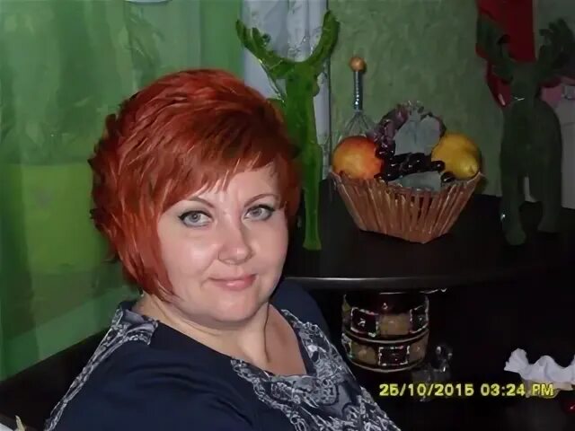 Люба 45