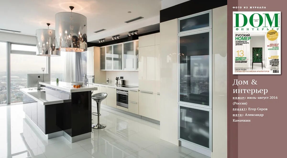 Кухни в москве 2023. Кухни в москве 2023. Кухни в 2023 году тренды. Кухни зов (ооо технологии дизайна). Тренды кухни 2023.