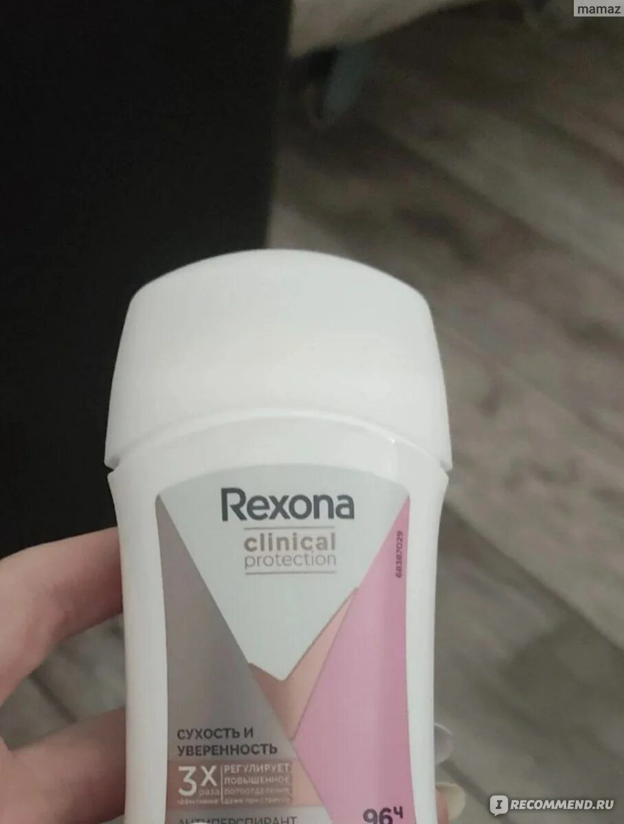 Дезодорант-стик rexona clinical protection men. Рексона антиперспирант женский клиникал. Рексона клиникал крем. Rexona clinical protection стик. Рексона клиникал крем мужской.