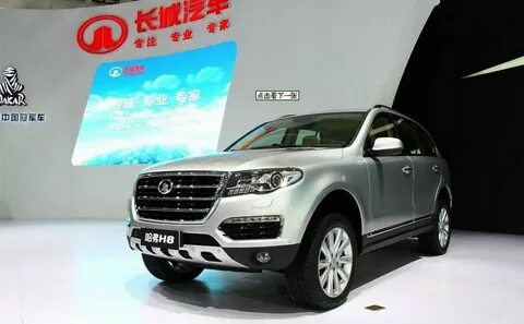 Greatwall u310