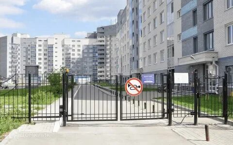 Академическая 9 екатеринбург