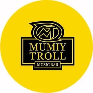 Мумий тролль бар