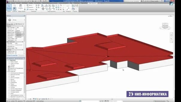 Revit перекрытия. Revit плоская кровля. плоская крыша ревит разуклонка. проект разуклонки плоской кровли. плоская кровля в архикаде.