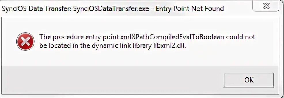 Iswow64process2 не найдена в библиотеке dll. Dll.txt unable to open.