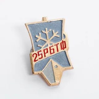 Значок мм