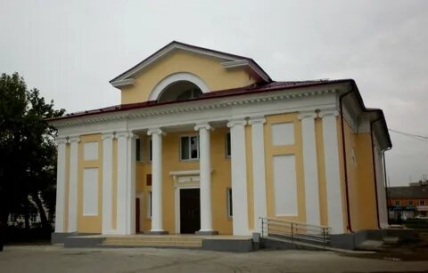Дк артемовский свердловская область