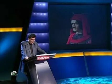 Своя игра 12 ноября