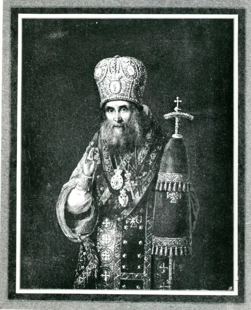 филарету дроздову. митр. митрополит филарет московский. свт филарет московский. филарету дроздову.