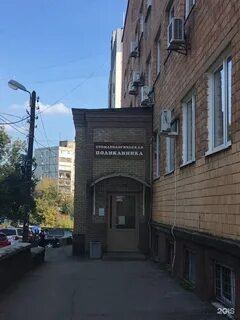 Володарского нижний новгород