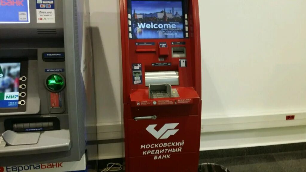 Московский кредитный банк терминал. Мкб банкоматы банков партнеров. Банкомат мкб банк. Московский кредитный банк банкоматы. Банкомат мкб банк.