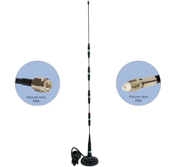 Антей 906 sma gsm. GSM-антенна Antey 906. Антенна GSM Antey 906 sma. Антенна GSM Antey 906 13,5db FME. Антенна Антей 906 sma (13.5DB).