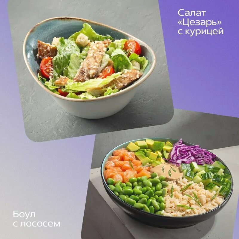 Dostaевский роллы. Достоевский суши санкт-петербург. Dostaевский ясный пр 26 корп 2 меню. Dostaевский ясный пр 26 корп 2 меню. Dostaевский.