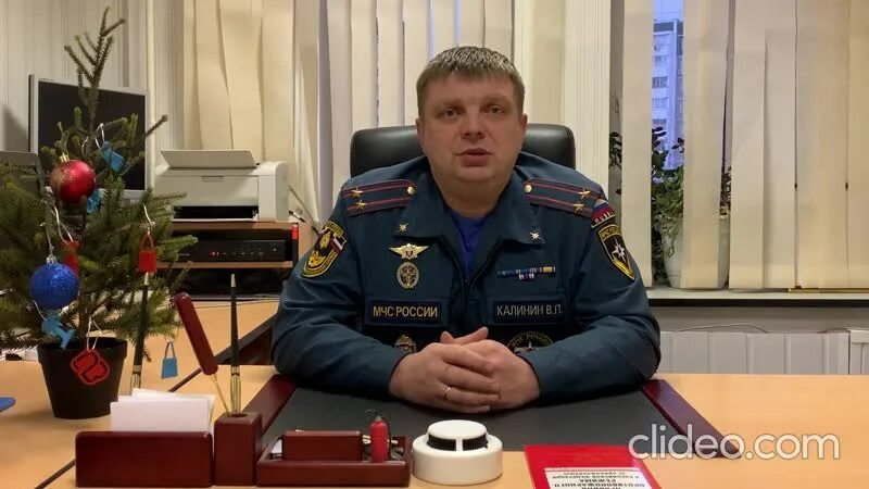 Ондипр ундипр гу мчс. Шайдуллин мчс. начальник надзорной деятельности зеленоград.
