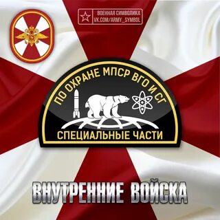 День вго