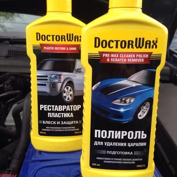 Doctor wax полироль. Doctor wax полироль