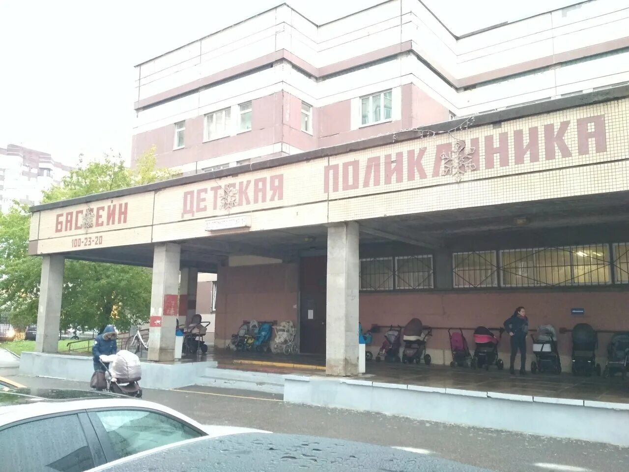 караваевская 30 детская. детская поликлиника 73 караваевская ул. спб гбуз детская городская поликлиника 73. караваевская улица санкт-петербург 73 поликлиника. караваевская 30 детская поликлиника.
