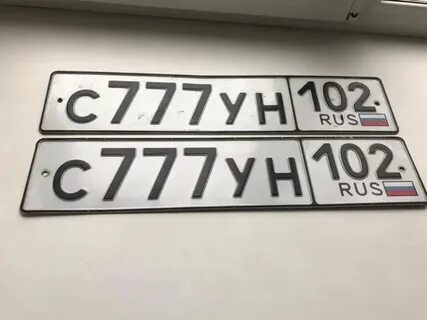 102 номер 1