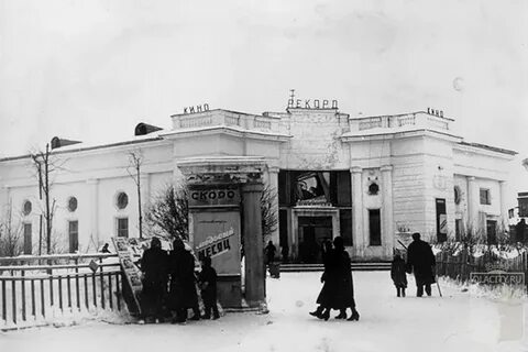 Стара йошкар оле