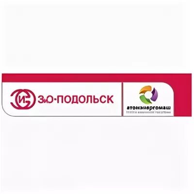 Подольский зио