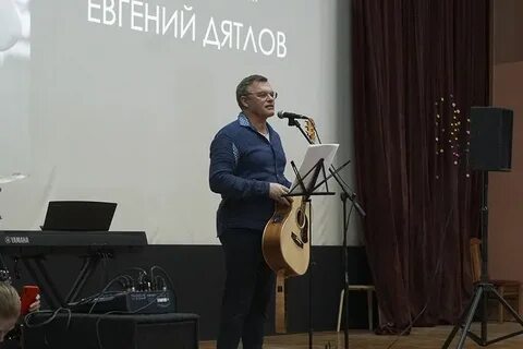 Дятлов 2022