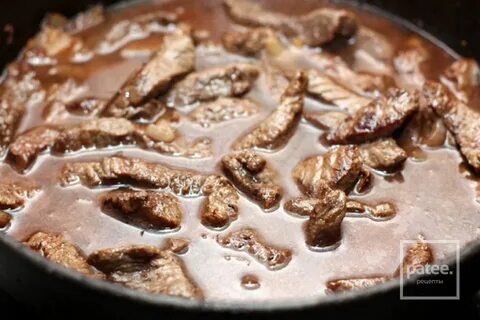 Тушеное мясо в масле
