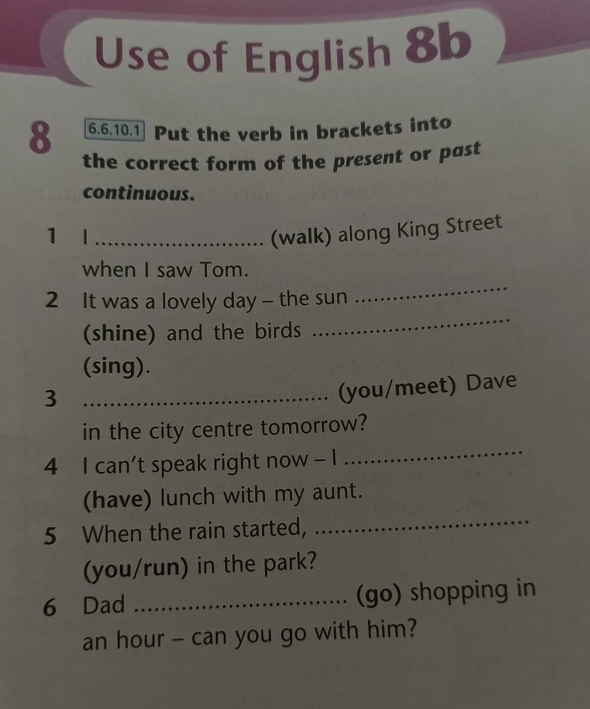 Put the verb into correct passive form. Put the verbs in Brackets into the correct form. Put the verbs in the correct form ответы. Correct form of the verb. Put the verbs into the correct Tenses ответы.